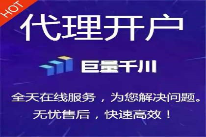 百度广告推广案例：行业应用解析